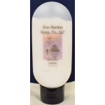 Serenity Lotion